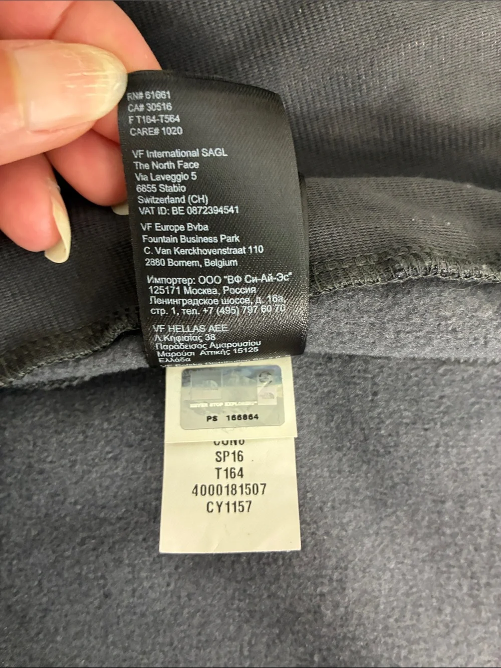 The North Face Charcoal Grey Zip Up